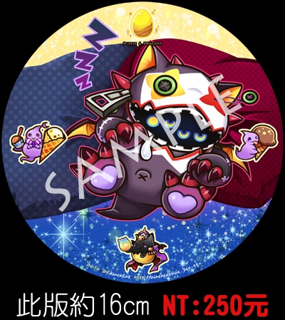 【完售】[P&D 龍族拼圖]小丑龍 小時鐘