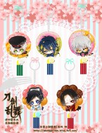 刀劍亂舞甜甜圈串串透明壓克力吊飾-三日月爺爺、螢丸、鳴狐、安定、清光