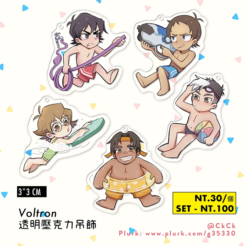 【Voltron】Volron全員透明壓克力吊飾