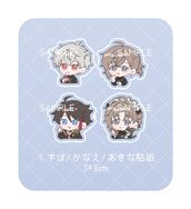 くずは/かなえ/あきな貼紙