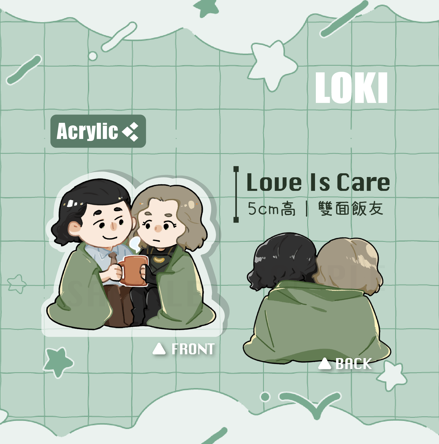 Love is Care Sylki飯友