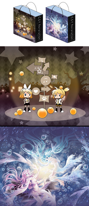 VOCALOID 紙袋