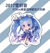 2017雪初音 5*5cm單面透明壓克力吊飾