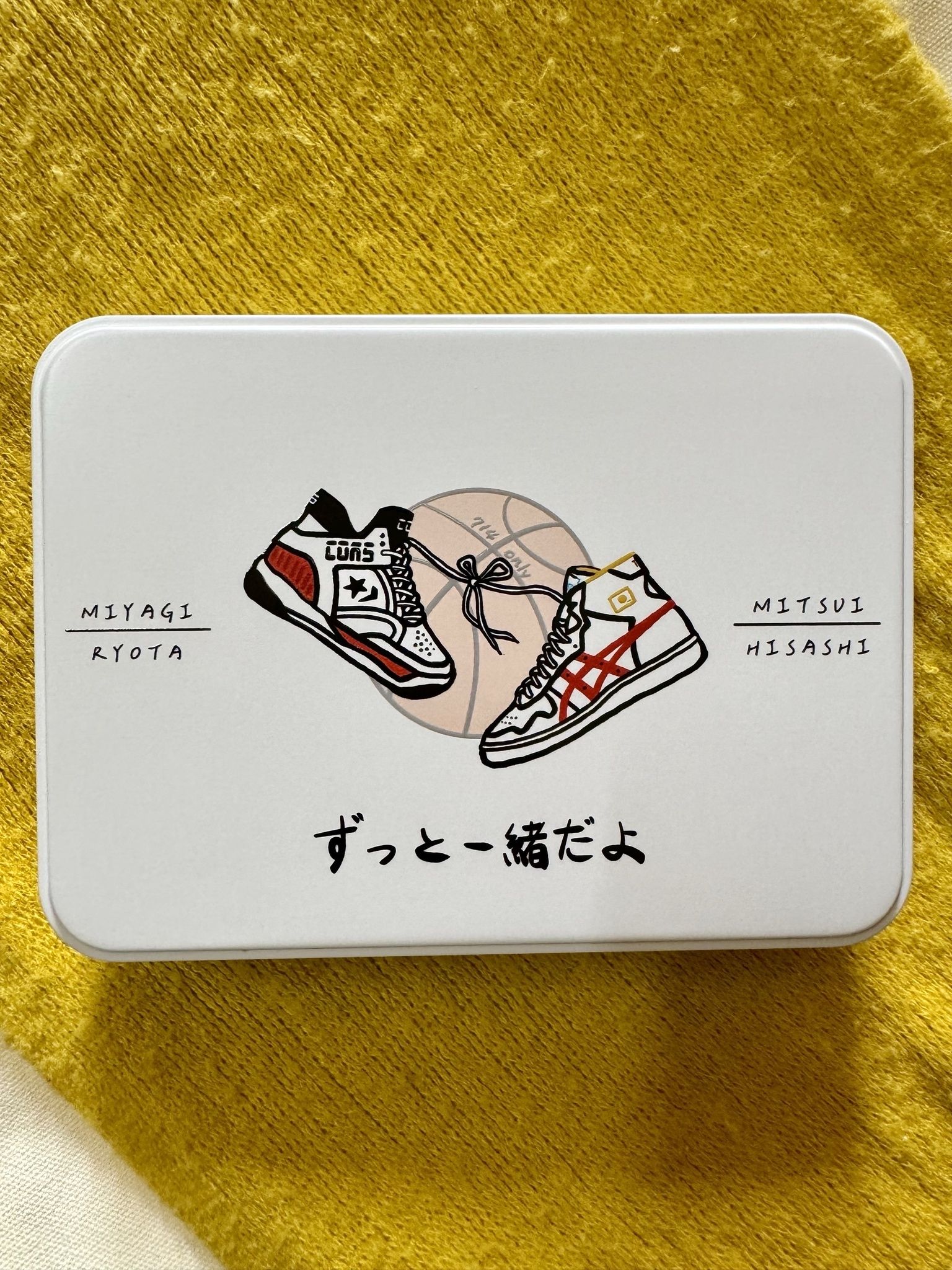 良三 - 7x14鐵盒