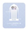 ChroNoiR透明閃粉卡套