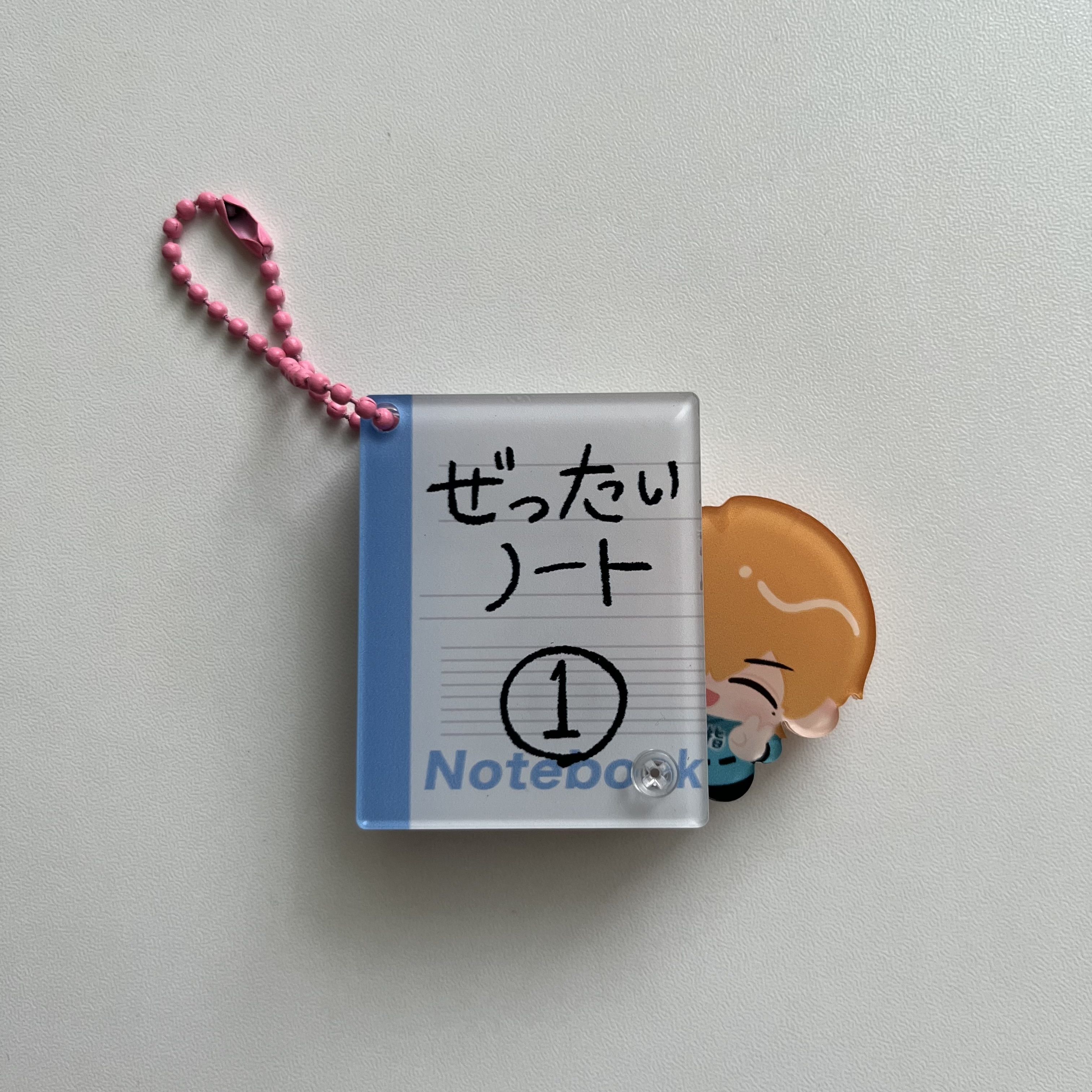 絕對豆本吊飾