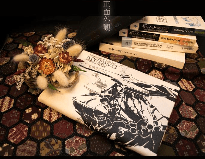 EVANGELION初號機款書衣
