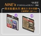 【勇者動畫系列】正統勇者 壓克力吊卡吊飾