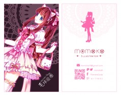 原創無料名片[毛球迴圈2015ver.]