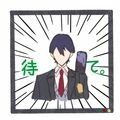 【にじさんじ】劍持刀也 搖搖樂