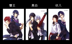 《K‧明信片》─雙王、伏八、黑白
