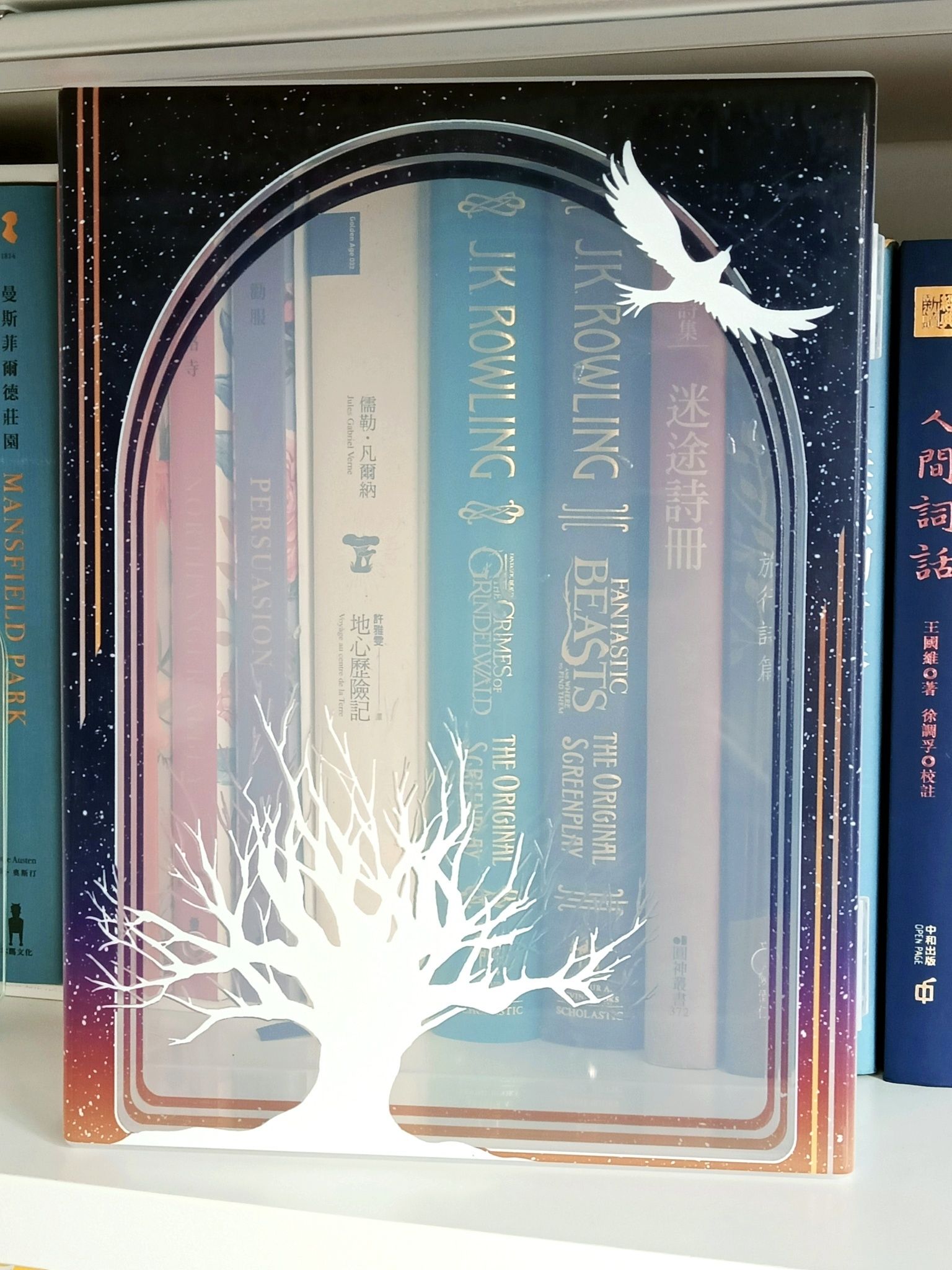 【A5收納盒】我培育的S級們—降雪之樹與數星星的鳥