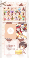 【APH】枕戰&雪兔A5資料夾