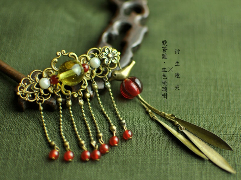 金光布袋戲-默蒼離衍生邊夾