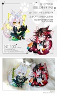 CWT48新品-凹凸世界-鬼狐&萊娜透明壓克力吊飾