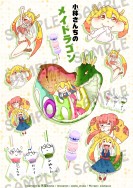【小林家的龍女僕】光面貼紙