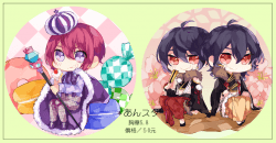 【あんスタ】５.8胸章 朔間兄弟&朱櫻司