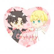 《惡魔人Crybaby》不動明&飛鳥了愛心胸章