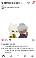 九日｜軒羿軒IG透卡（無料）