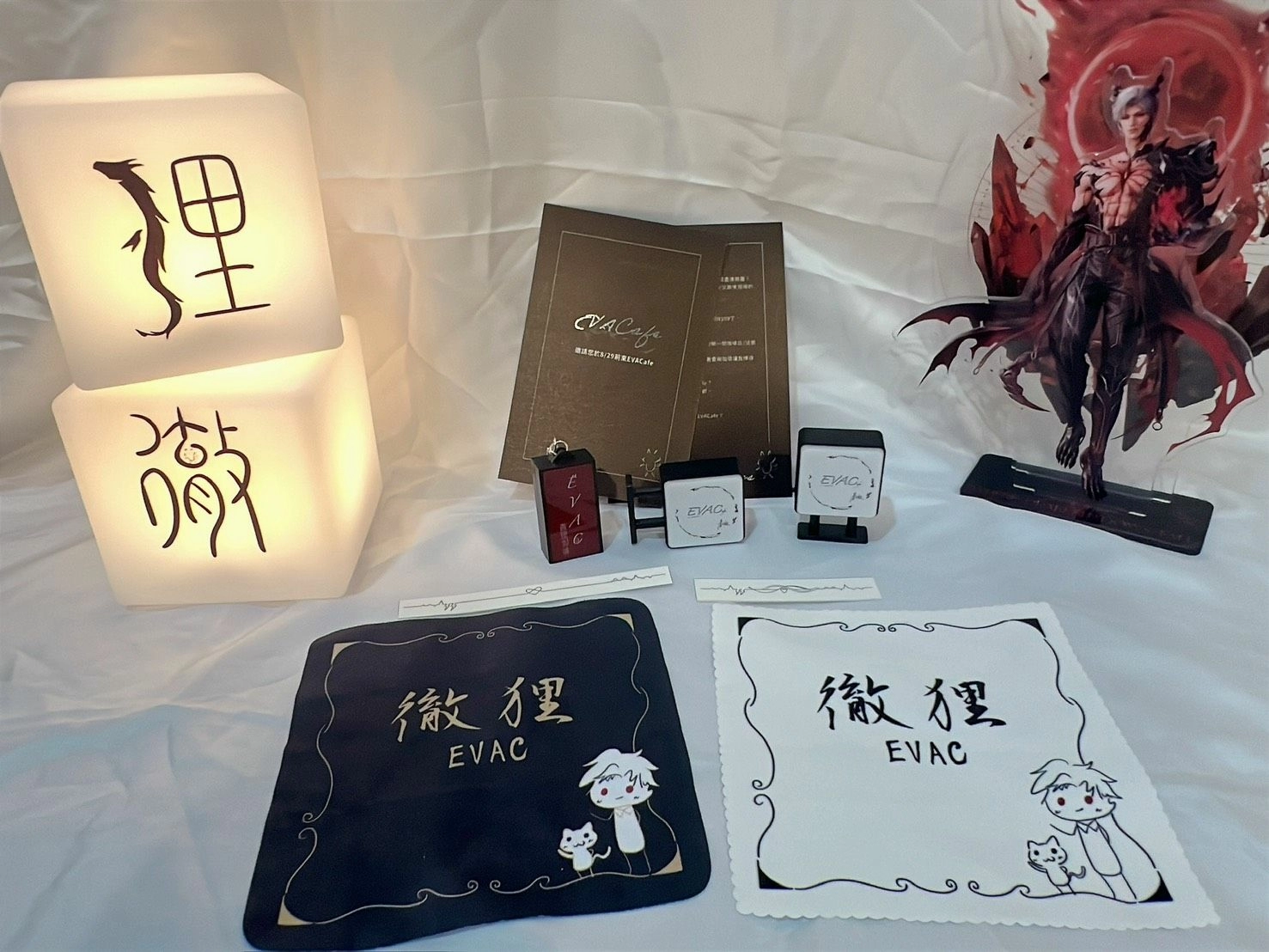 徹狸眼鏡布