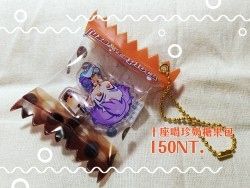 A3! 十座喝珍奶糖果包