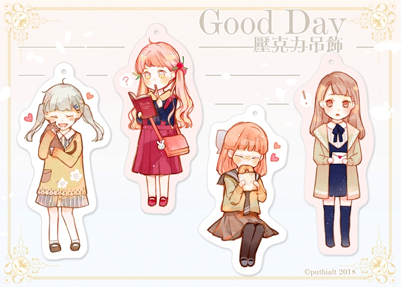 【Good Day】透明壓克力吊飾