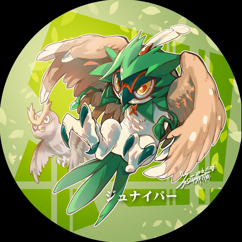 Pokemon阿羅拉御三家胸章組