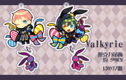 【Valkyrie復活祭】壓克力吊飾