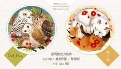 [原創] Owl Hug / 狐と狐 壓克力吊飾