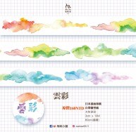 【梅刺小舖】雲彩