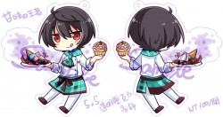 【あんスタ】凜月透明雙面壓克力吊飾