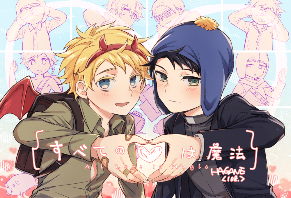 creek 牧師惡魔明信片