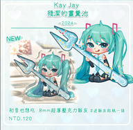 初音也想吃 壓克力飯友