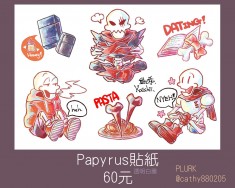 Papyrus 透明白墨貼紙