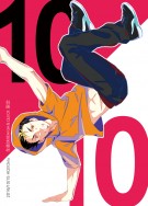西谷夕 生日活動明信片