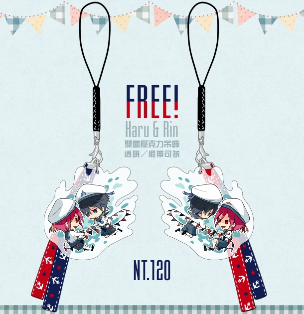 [FREE!] 遙&amp;凛透明壓克力吊飾