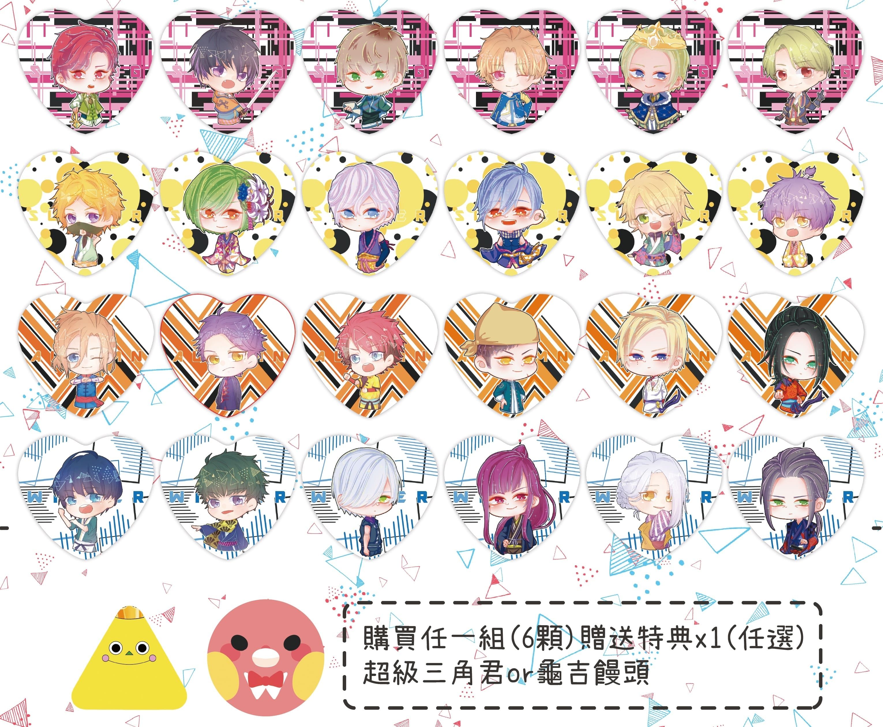 A3!全員五回公演愛心胸章