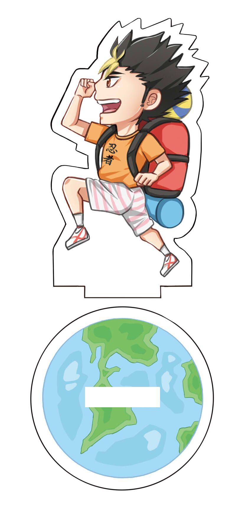 【排球少年!!】西谷跑跑立牌