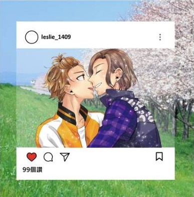A3!–萬至｜PVC透卡
