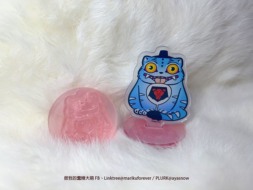 【Kpop獵魔女團】Derpy 立牌印章